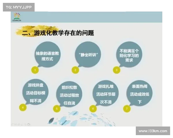 以防守反击战术为核心打造高效团队战斗力的策略与实践 以防守反击战术为核心打造高效团队战斗力的策略与实践