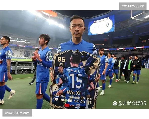 中超联赛辉煌时刻盘点:回顾那些令球迷热血沸腾的经典瞬间 中超联赛辉煌时刻盘点:回顾那些令球迷热血沸腾的经典瞬间